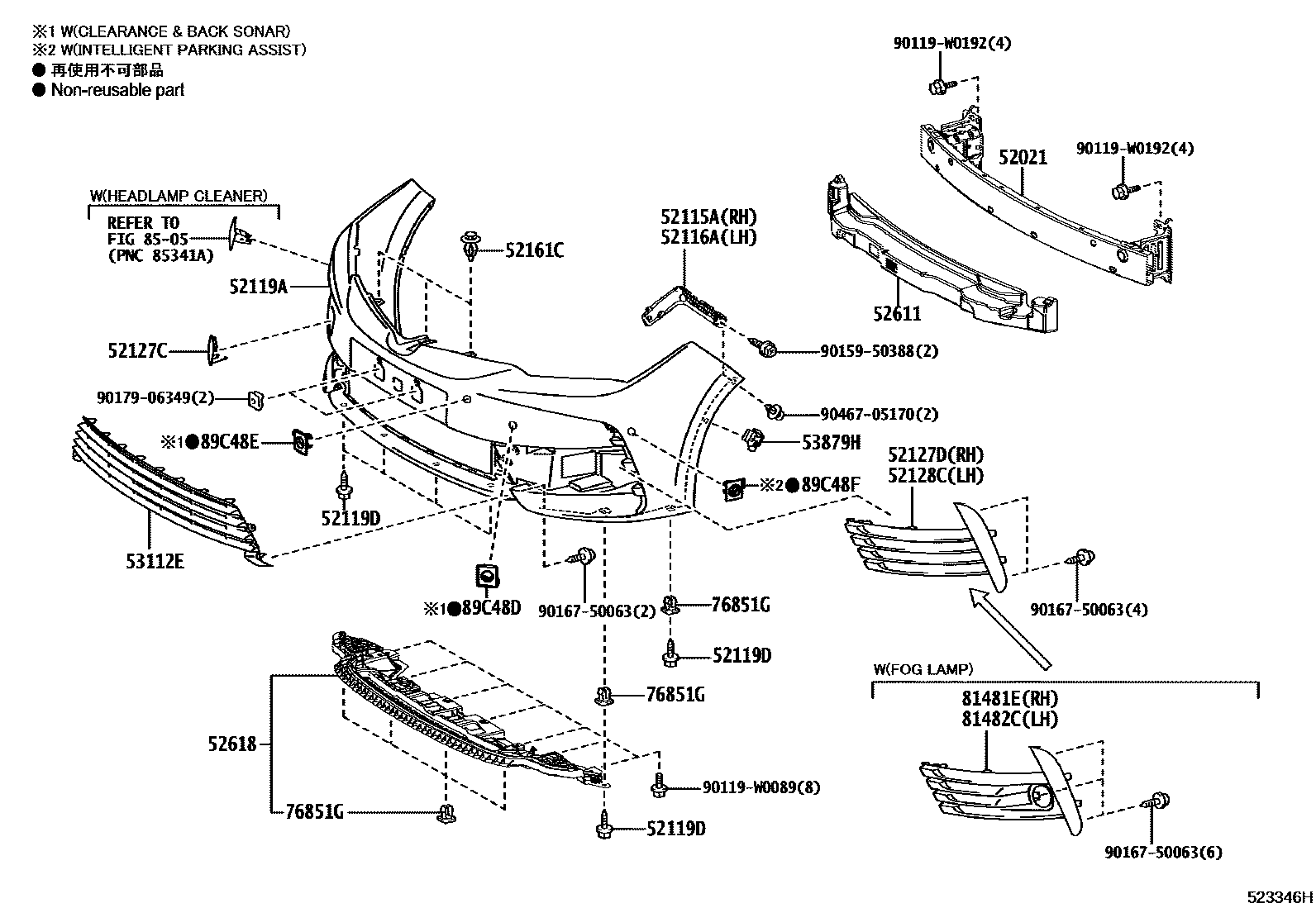 Toyota COROLLA 前保险杠及附件 EPC diagram — 523346H