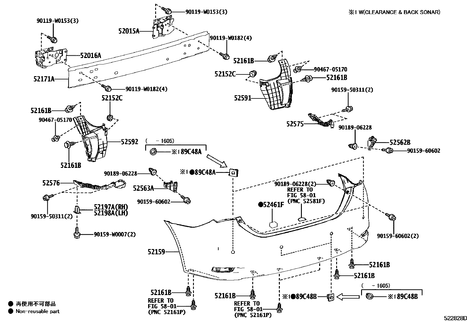 Toyota COROLLA 后保险杠及附件 EPC diagram — 522828D