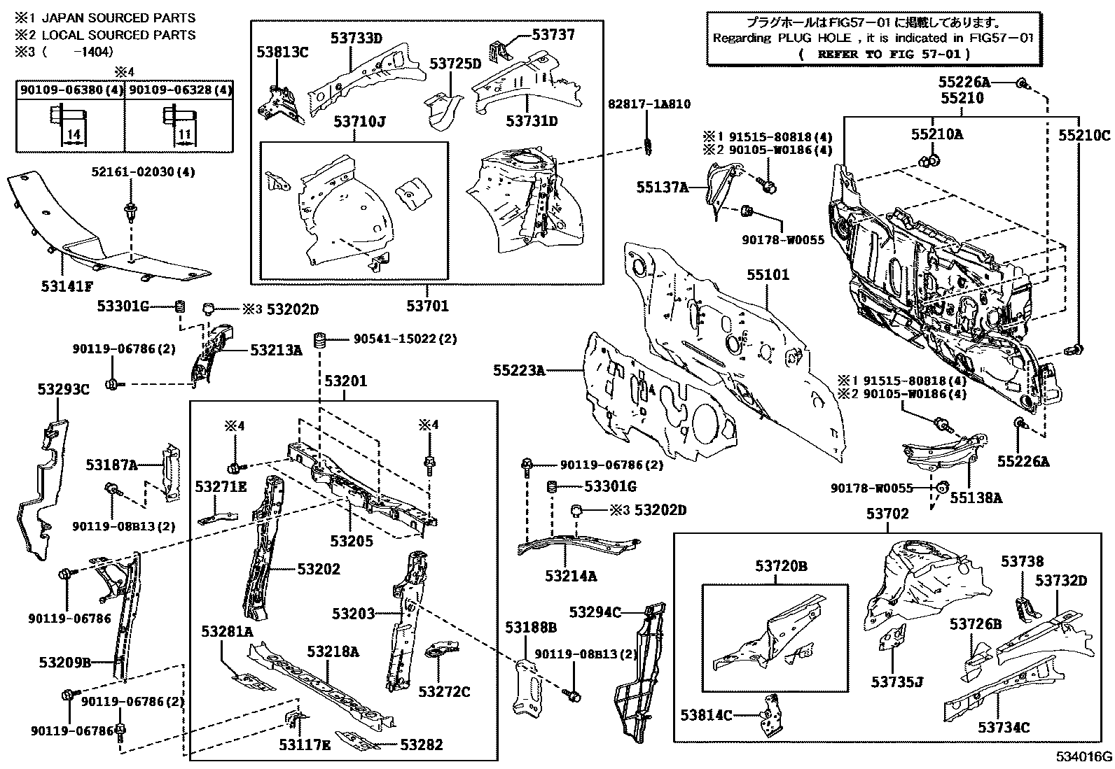 Toyota COROLLA 前翼子板挡泥板和前围板 EPC diagram — 534016G
