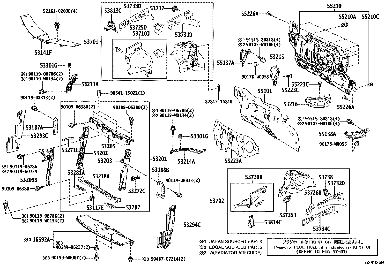 Toyota COROLLA 前翼子板挡泥板和前围板 EPC diagram — 534936B