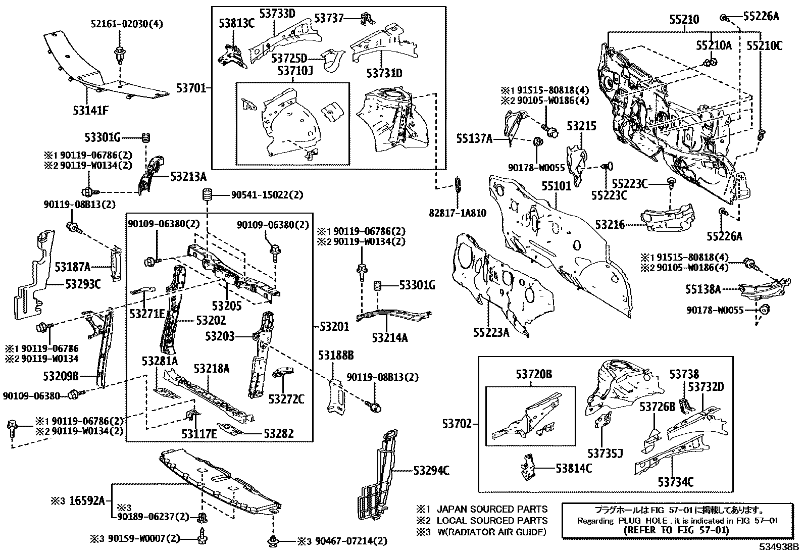 Toyota COROLLA 前翼子板挡泥板和前围板 EPC diagram — 534938B