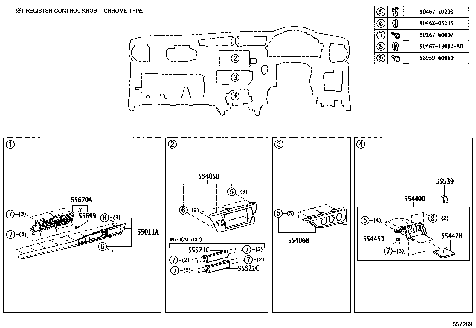 Toyota COROLLA 仪表板和手套箱 EPC diagram — 557269