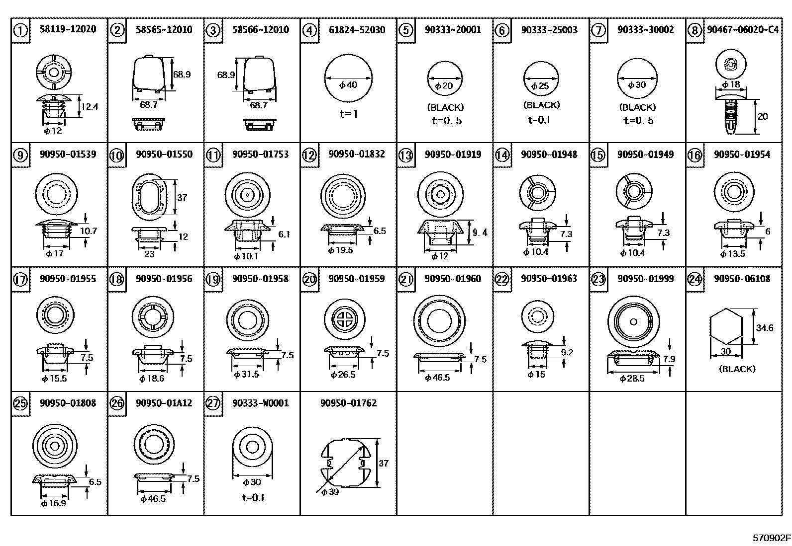 Toyota COROLLA hole plug EPC diagram — 570902F