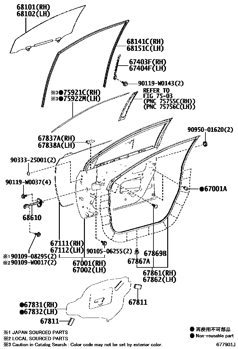 Toyota COROLLA 前门板和前门玻璃 EPC diagram — 677901J