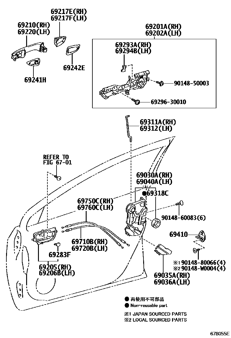 Toyota COROLLA 前门锁和车门把手 EPC diagram — 678055E
