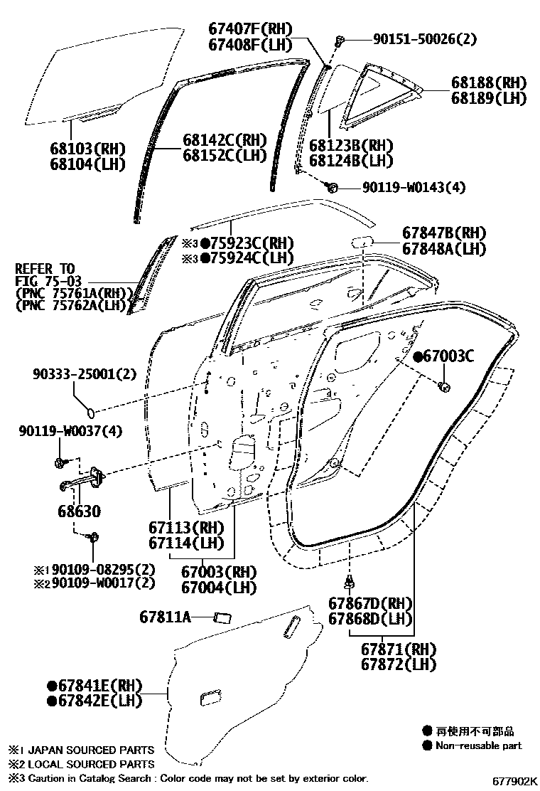 Toyota COROLLA 后门板和后门玻璃 EPC diagram — 677902K