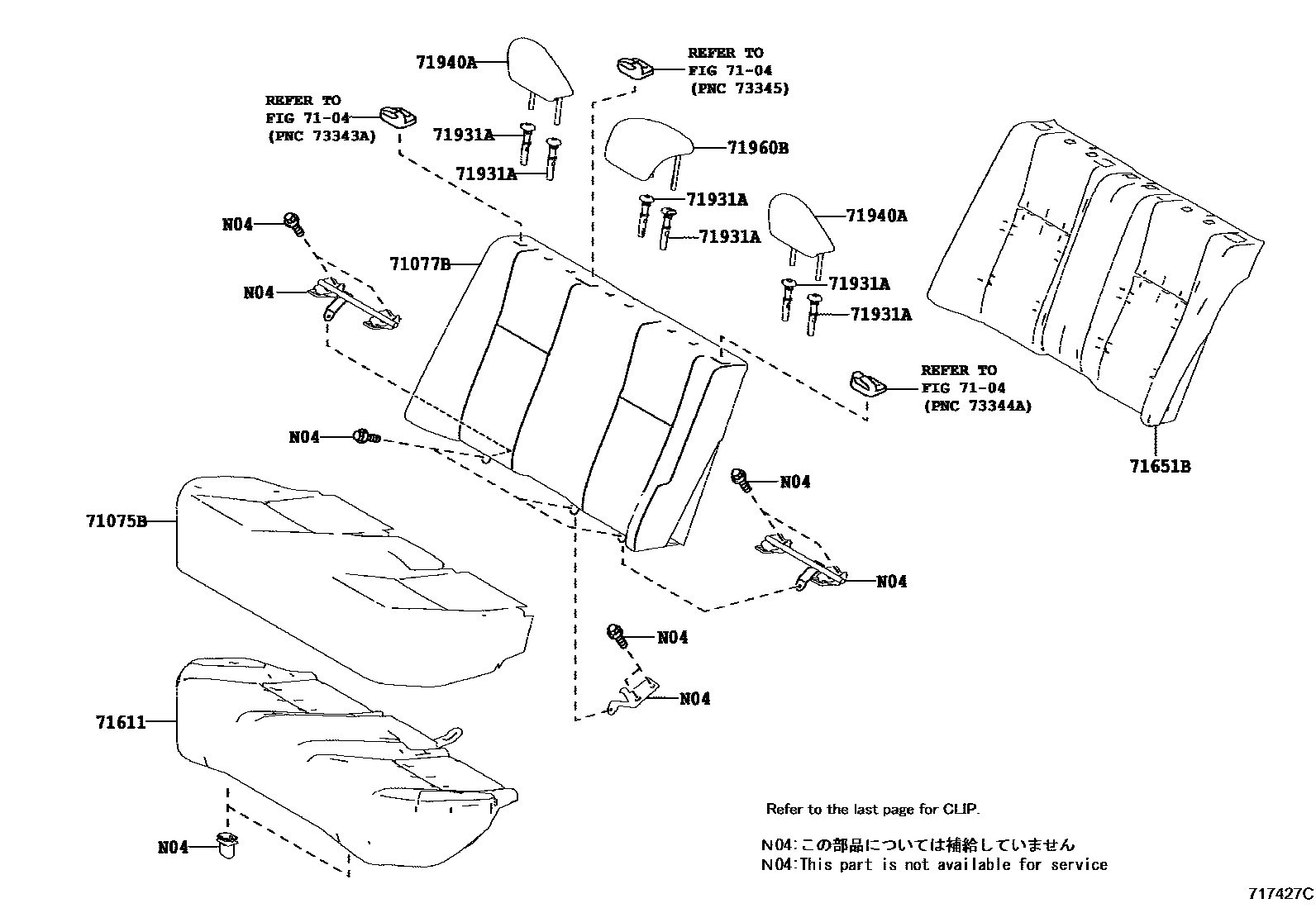 Toyota COROLLA 后排座椅和座椅滑轨 EPC diagram — 718427C