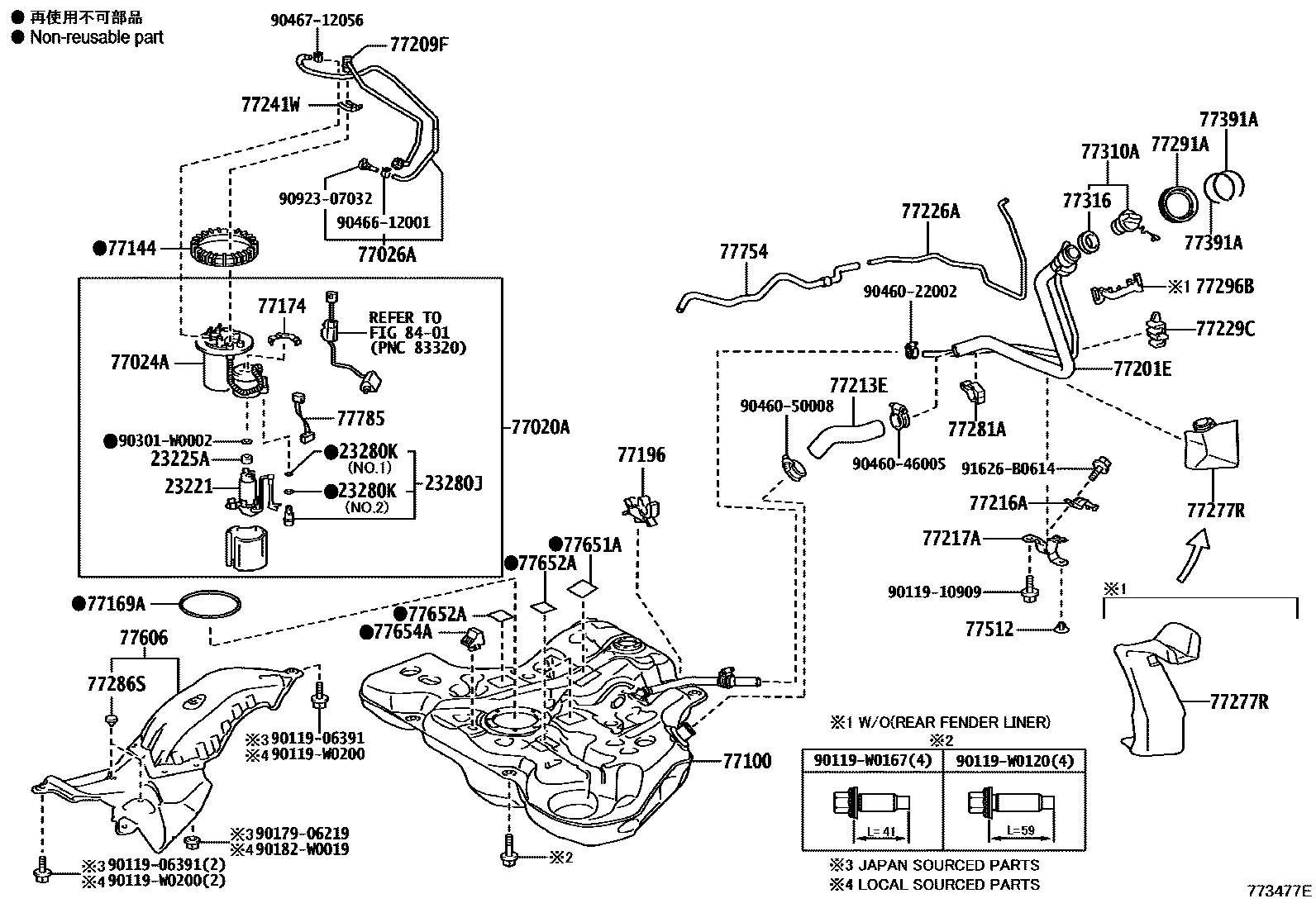 Toyota COROLLA 燃油箱和燃油管 EPC diagram — 773477E