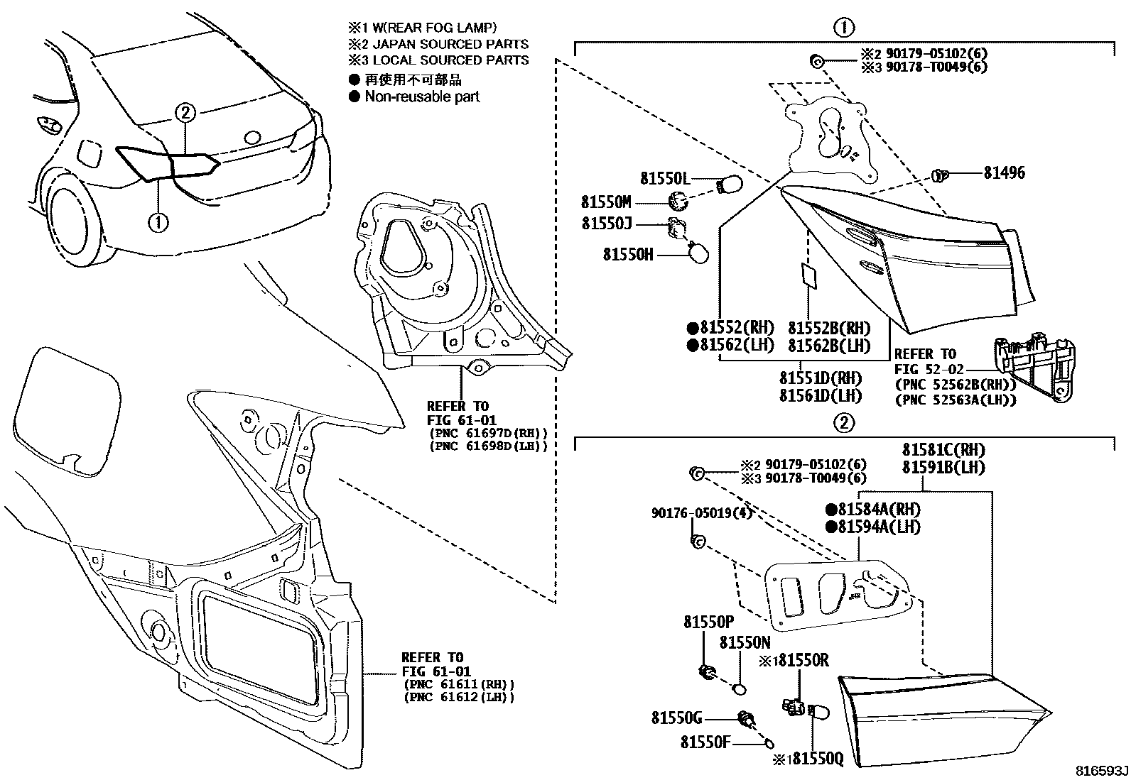 Toyota COROLLA 后组合灯 EPC diagram — 816593J