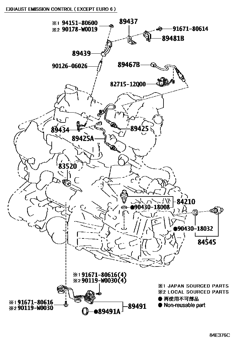 Toyota COROLLA 开关和继电器和ECU EPC diagram — 84E376C