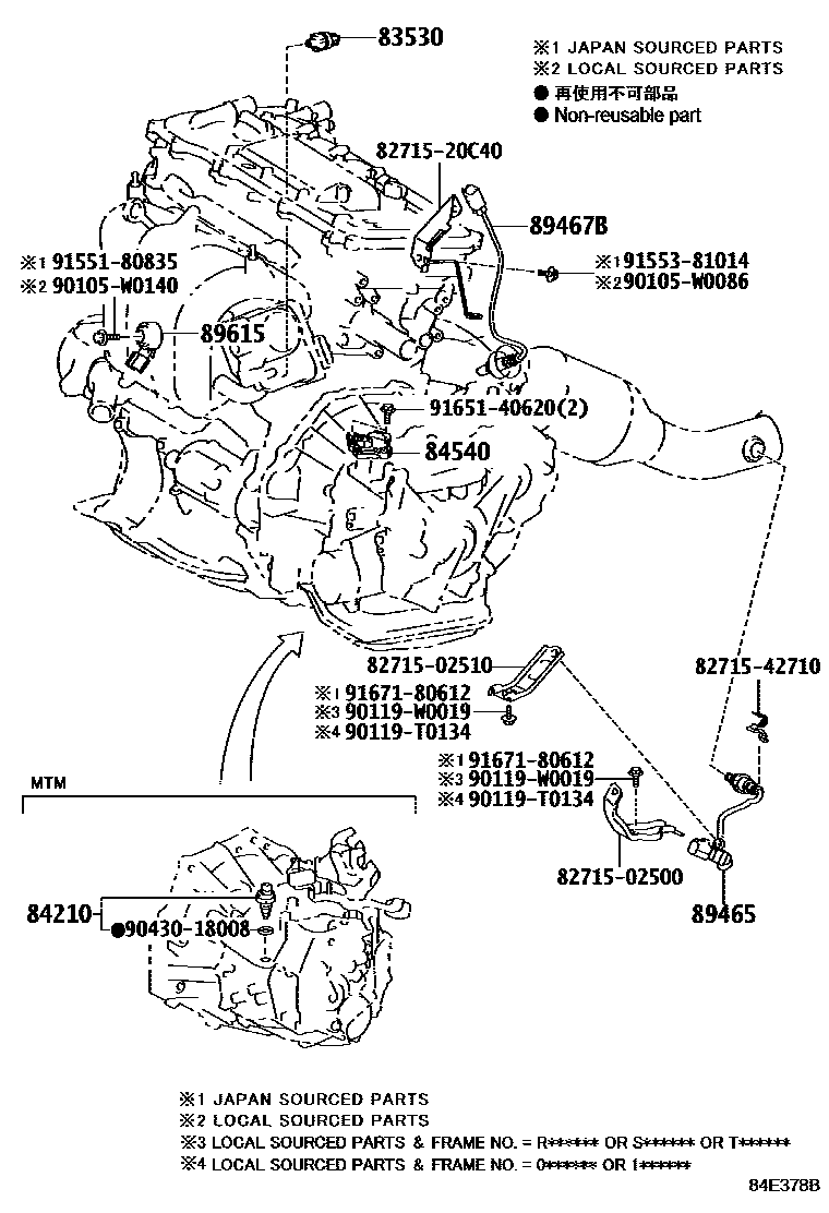 Toyota COROLLA 开关和继电器和ECU EPC diagram — 84E378B