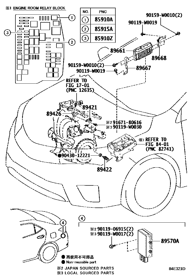 Toyota COROLLA 电子燃油喷射系统 EPC diagram — 84E321D