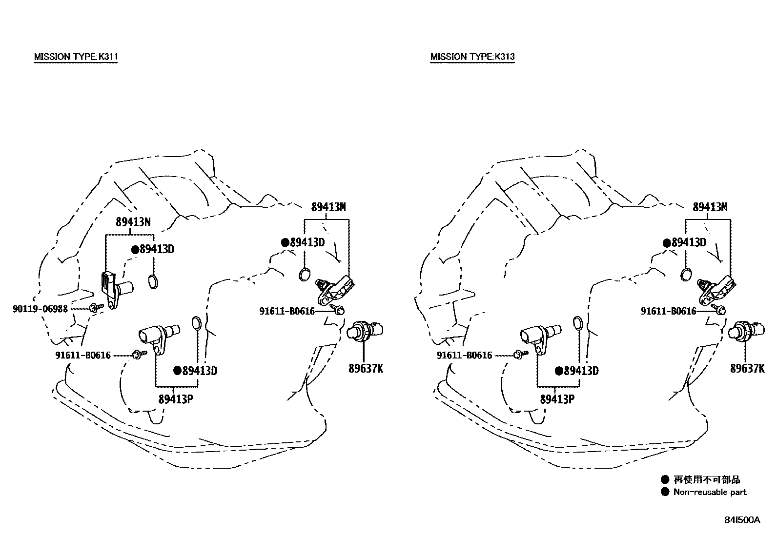 Toyota COROLLA 超速档和电子控制变速器 EPC diagram — 84I500A