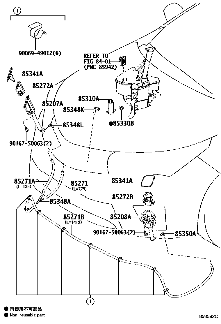 Toyota COROLLA 前大灯清洗器 EPC diagram — 853592C