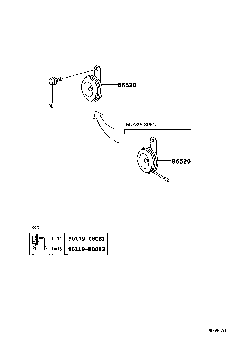Toyota COROLLA 喇叭 EPC diagram — 865447A