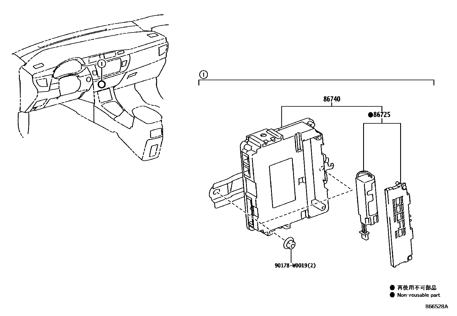 Toyota COROLLA 车载电话和呼救装置 EPC diagram — 866528A