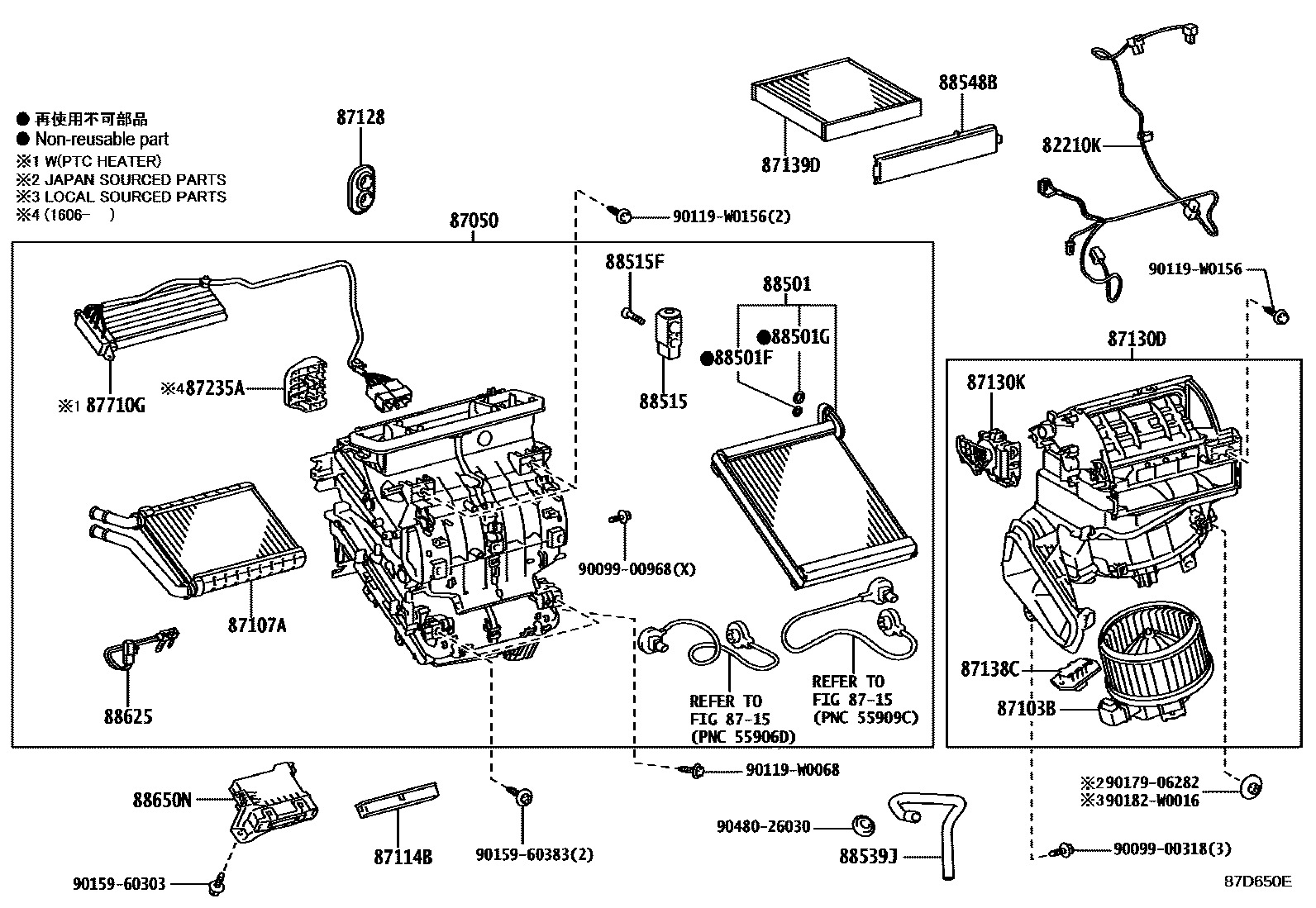 Toyota COROLLA 暖风和空调系统 - 冷却器组件 EPC diagram — 87D650E