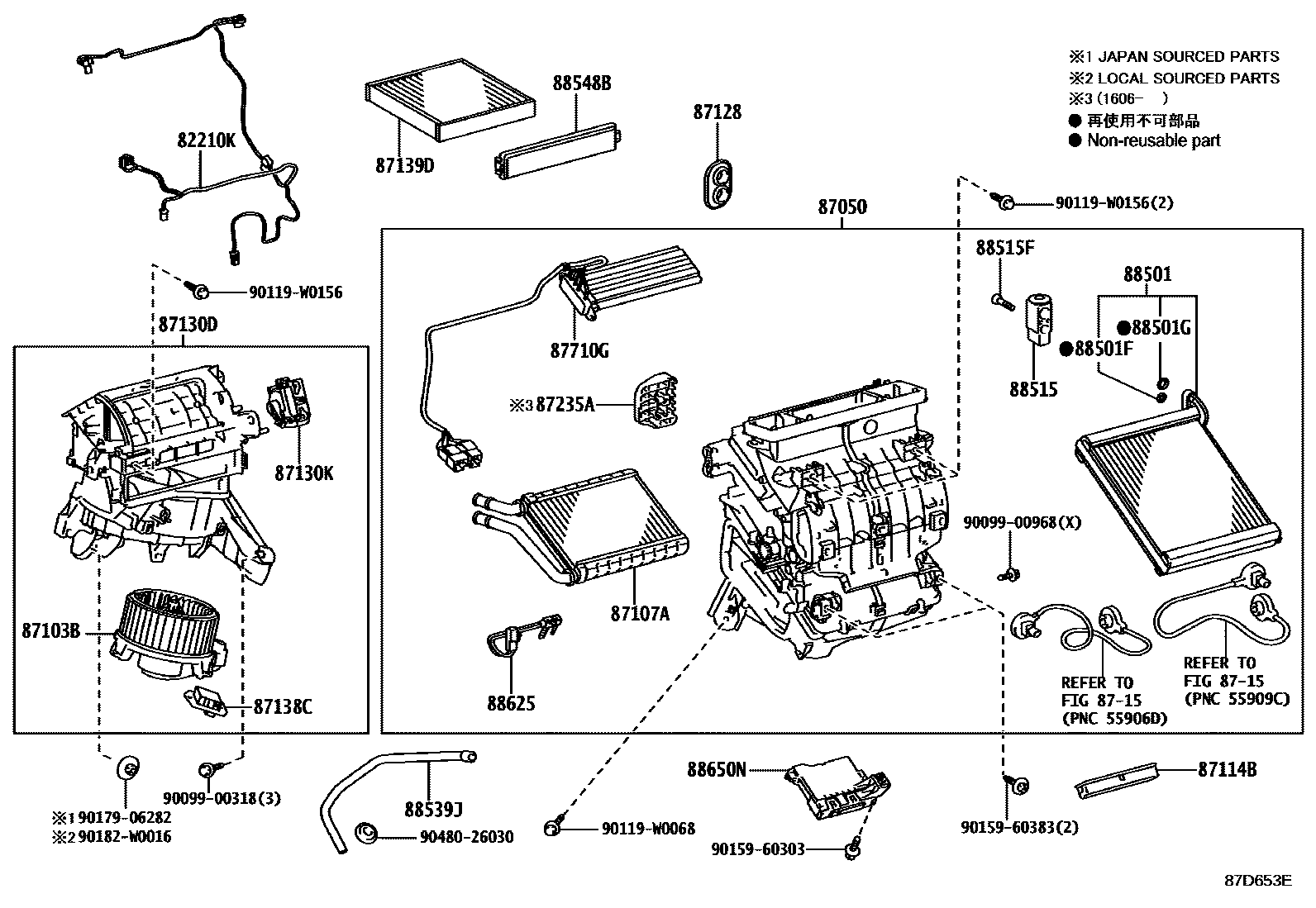 Toyota COROLLA 暖风和空调系统 - 冷却器组件 EPC diagram — 87D653E