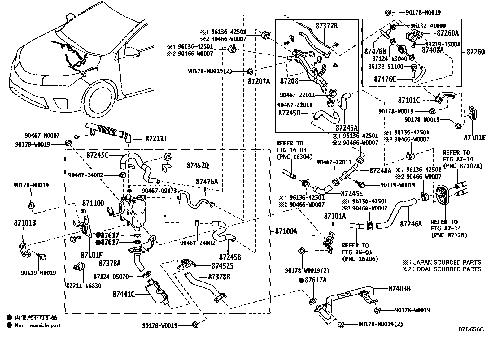 Toyota COROLLA 暖风和空调系统 - 水管 EPC diagram — 87D656C
