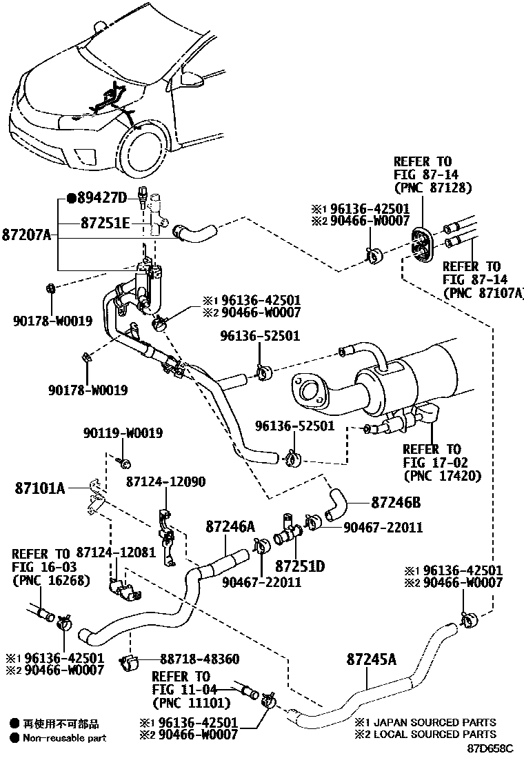 Toyota COROLLA 暖风和空调系统 - 水管 EPC diagram — 87D658C