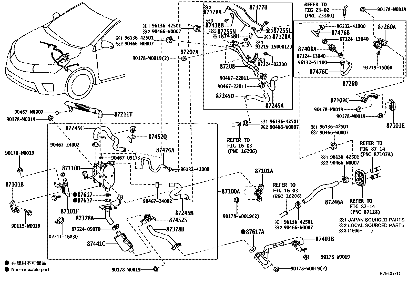 Toyota COROLLA 暖风和空调系统 - 水管 EPC diagram — 87F057D