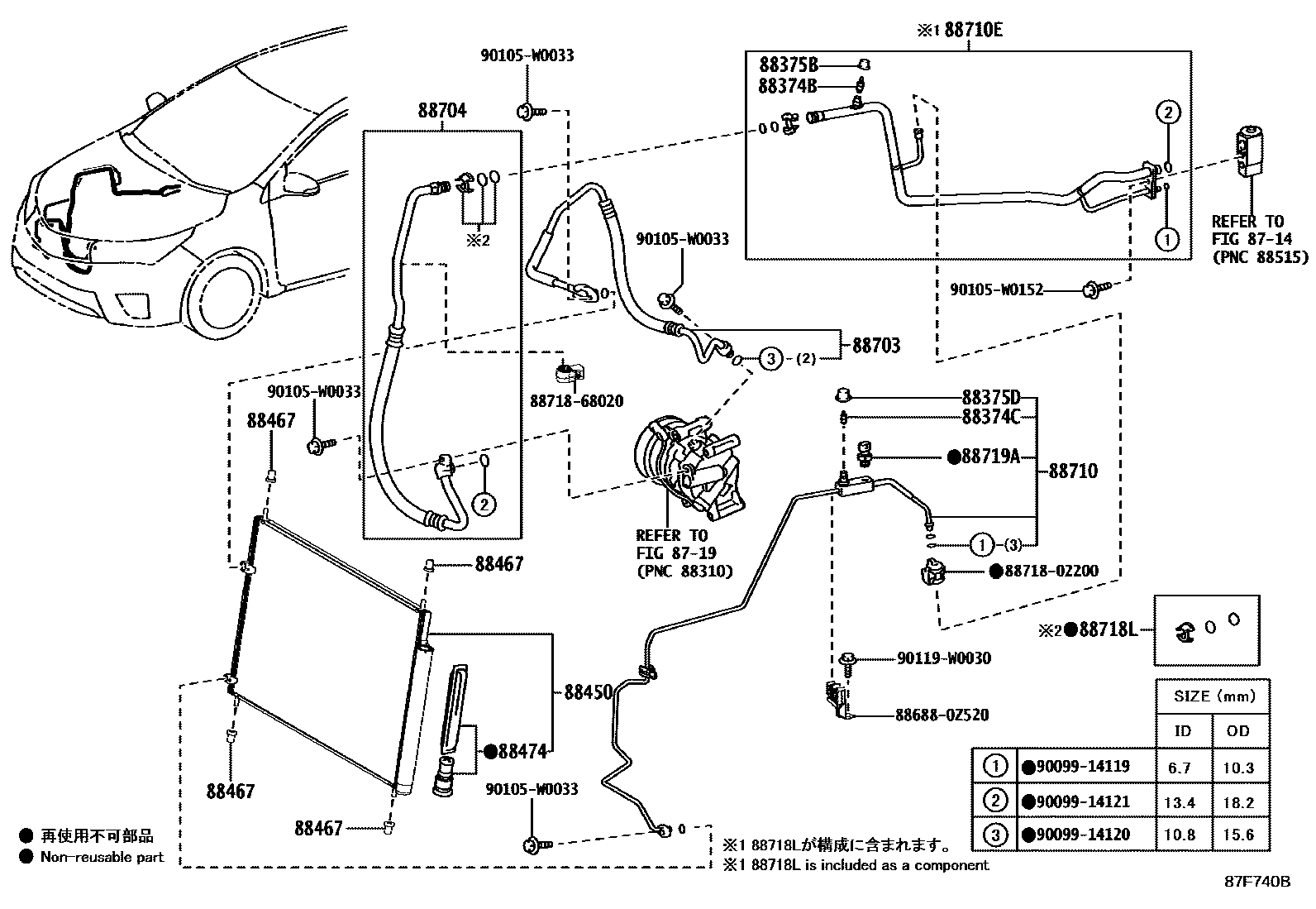 Toyota COROLLA Heating & Air Conditioning - Cooler Piping EPC diagram — 87F740B