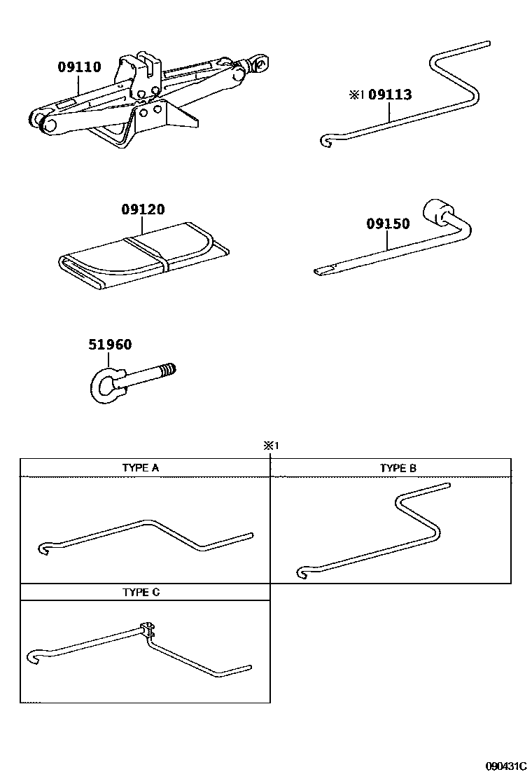 Toyota COROLLA Standard Tools EPC diagram — 090431C