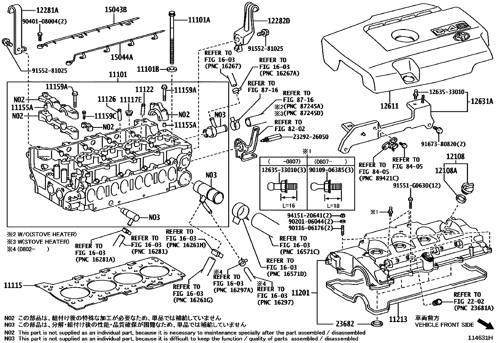 Toyota COROLLA Cylinder Head EPC diagram — 114631H