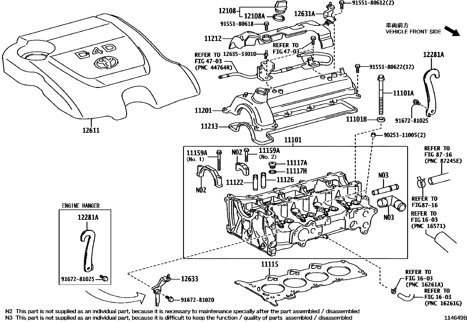 Toyota COROLLA Cylinder Head EPC diagram — 114649B