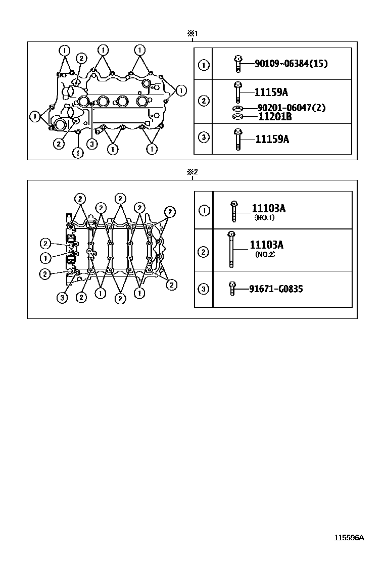Toyota COROLLA Cylinder Head EPC diagram — 115596A