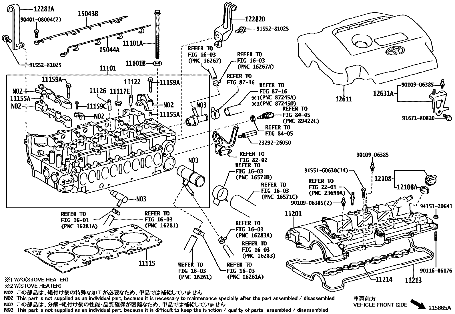 Toyota COROLLA Cylinder Head EPC diagram — 115865A
