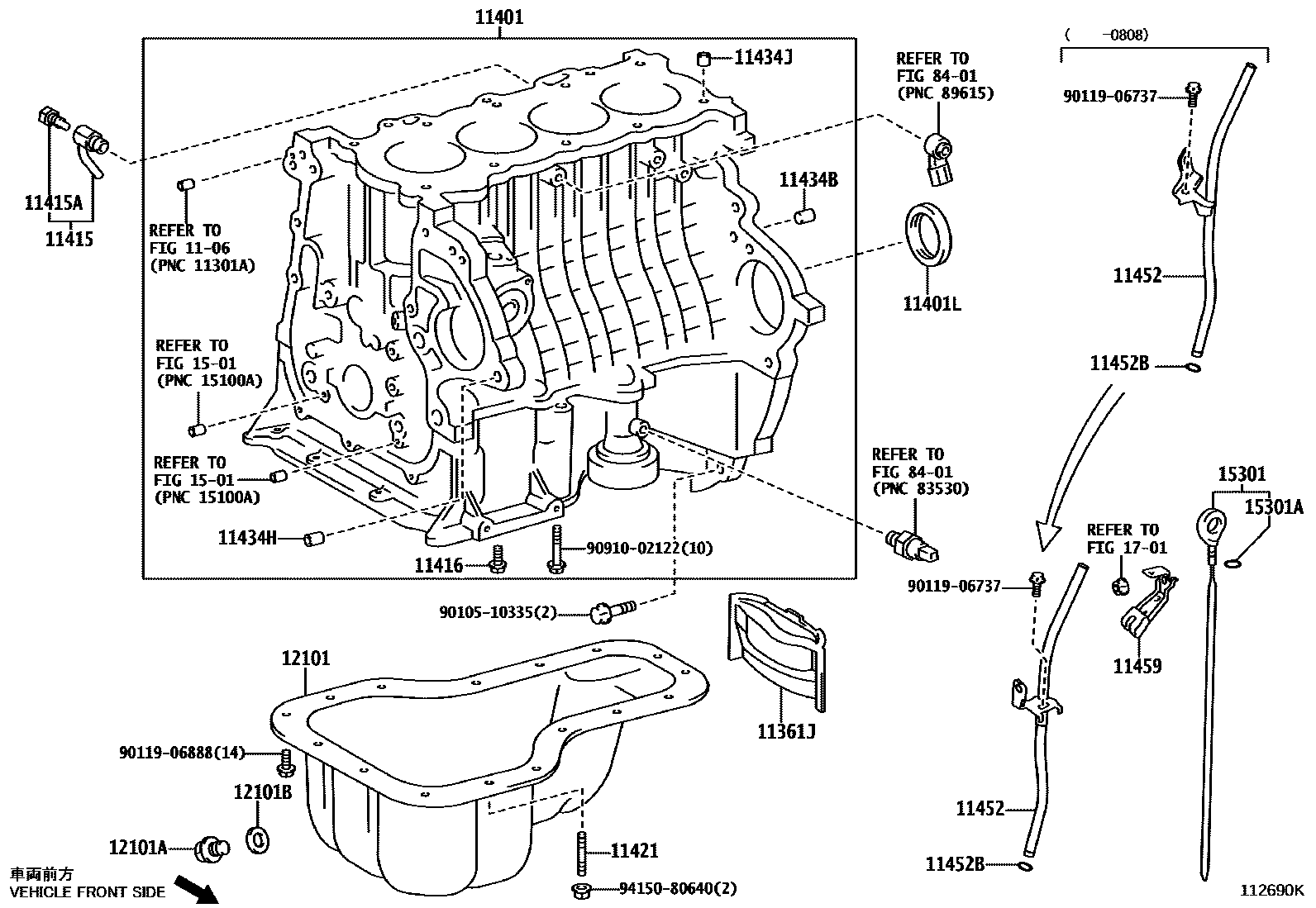 Toyota COROLLA Cylinder Block EPC diagram — 112690K