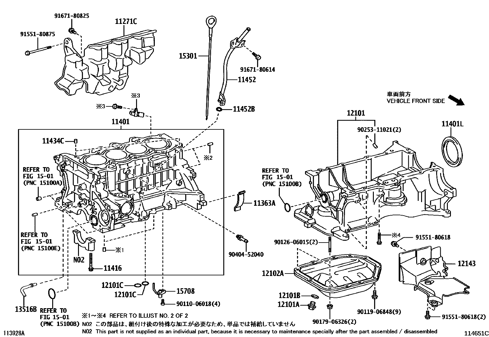 Toyota COROLLA Cylinder Block EPC diagram — 114651C