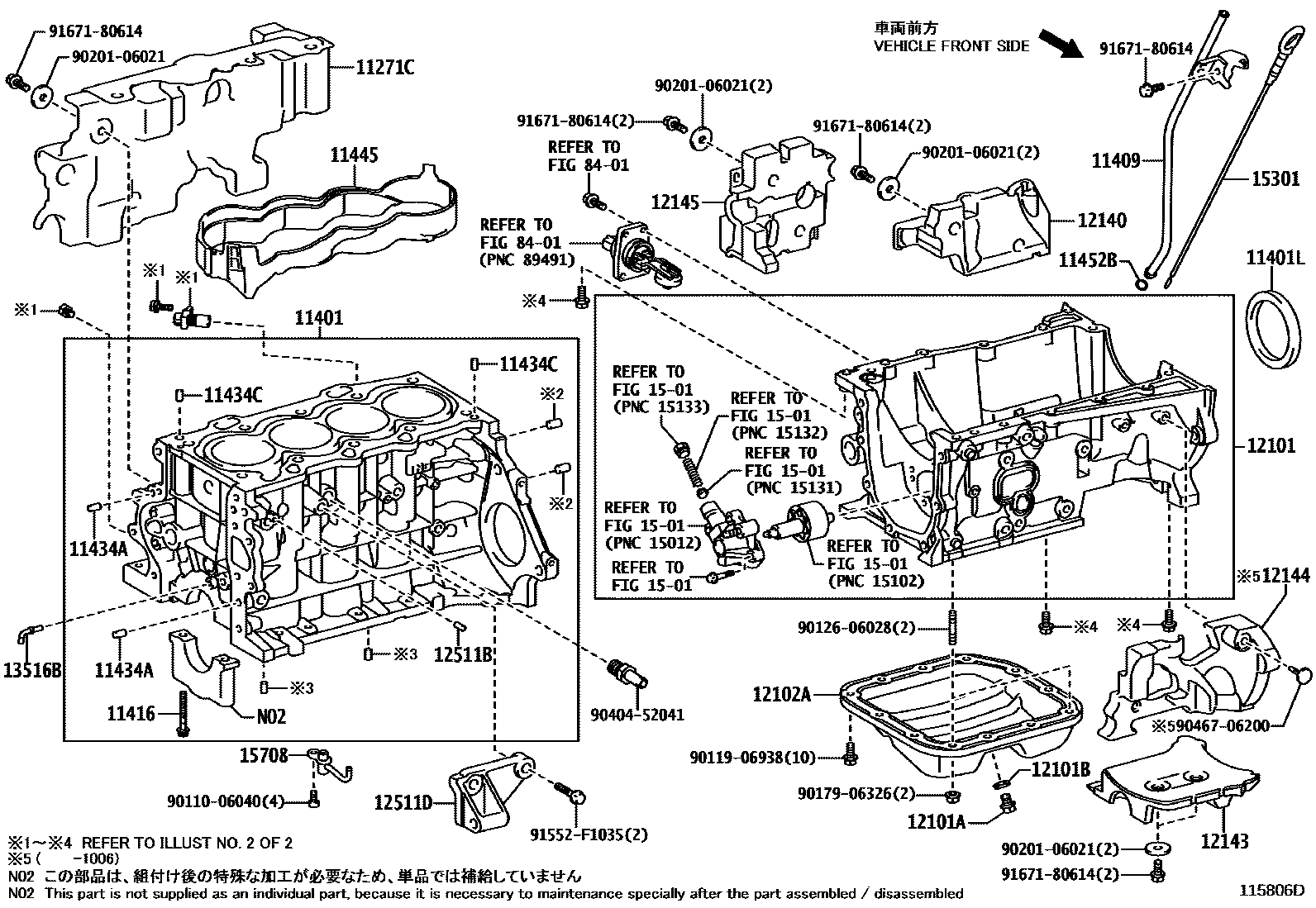 Toyota COROLLA Cylinder Block EPC diagram — 115806D