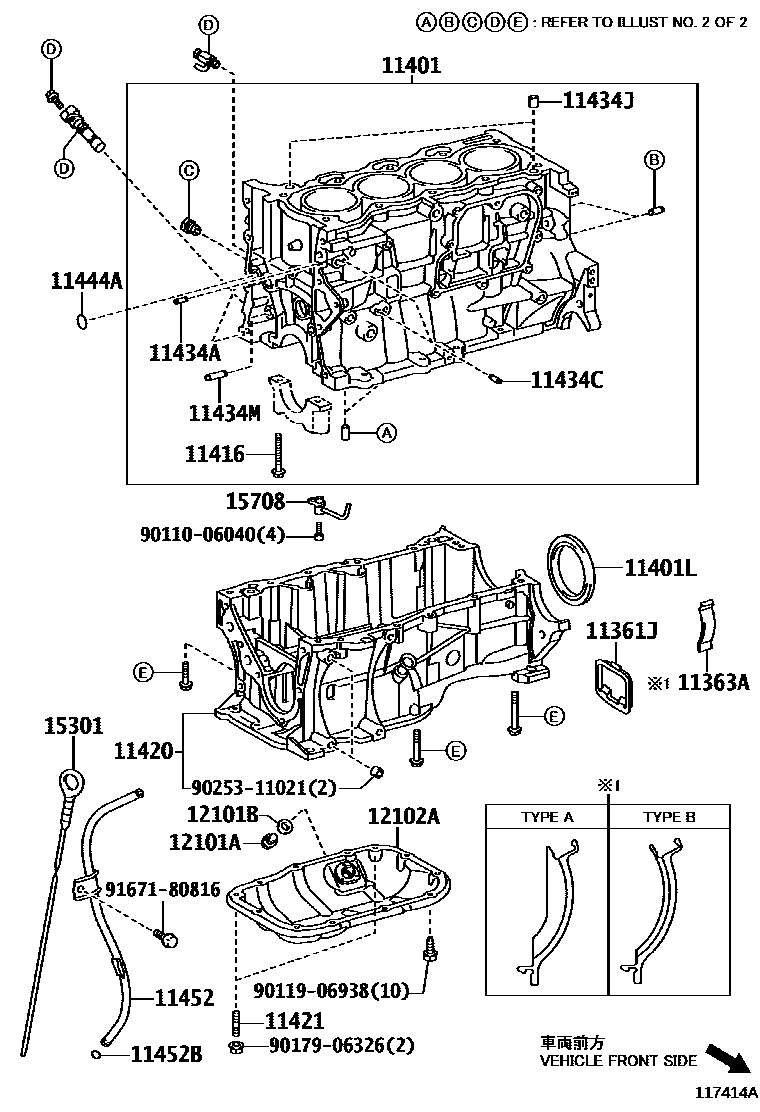 Toyota COROLLA Cylinder Block EPC diagram — 117414A