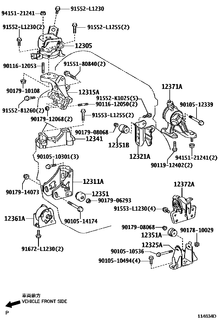 Toyota COROLLA Engine Mounting EPC diagram — 114634D
