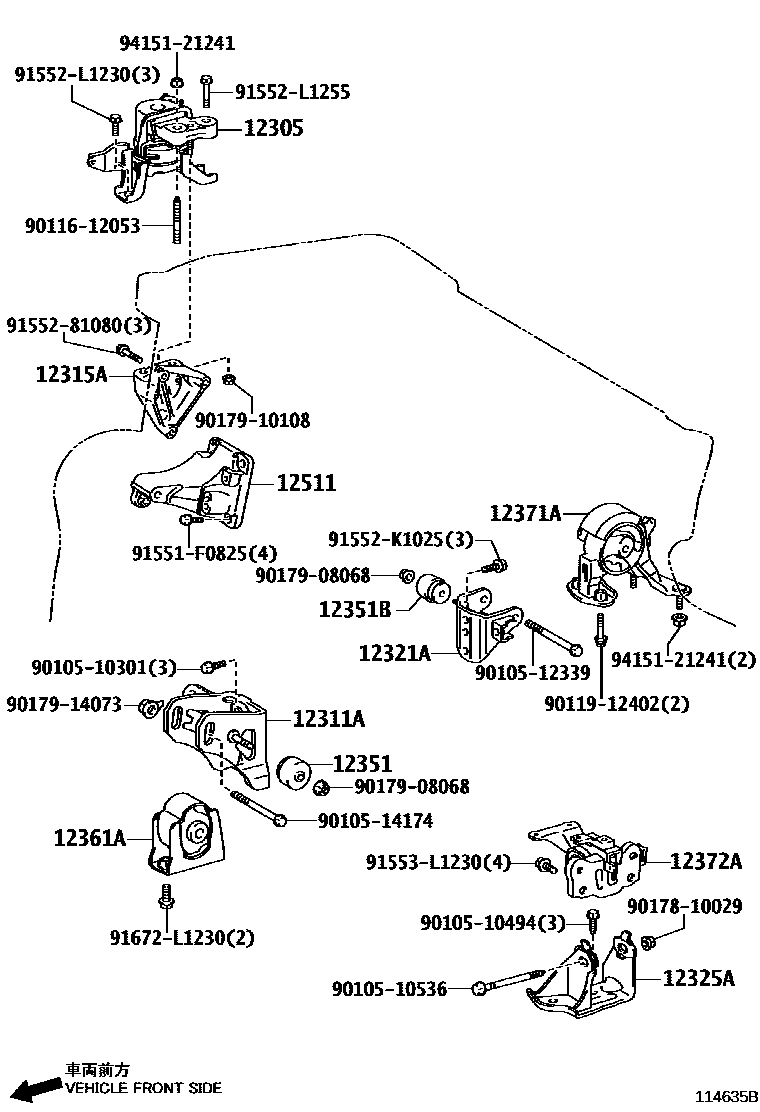 Toyota COROLLA Engine Mounting EPC diagram — 114635B