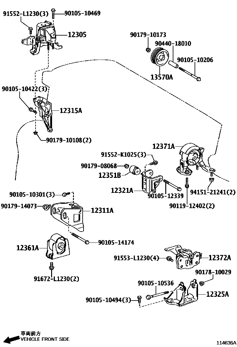 Toyota COROLLA Engine Mounting EPC diagram — 114636A