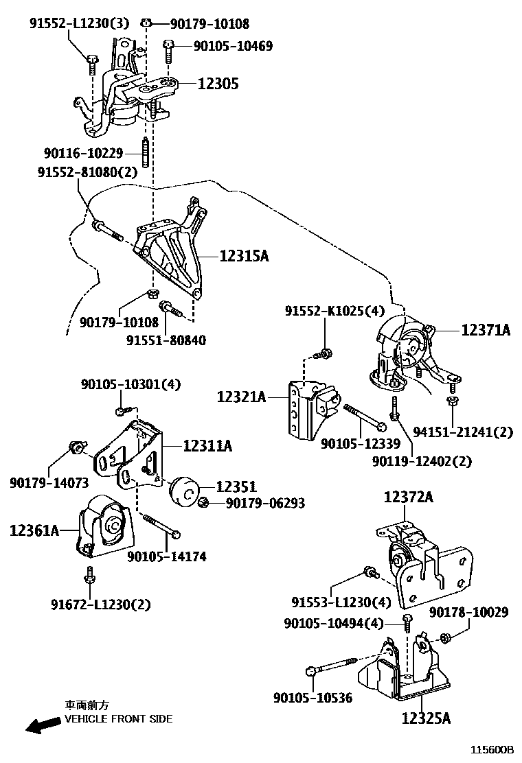 Toyota COROLLA Engine Mounting EPC diagram — 115600B