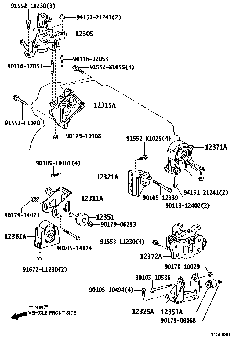 Toyota COROLLA Engine Mounting EPC diagram — 115809B