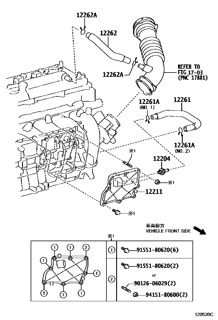 Toyota COROLLA Ventilation Hose EPC diagram — 120520C