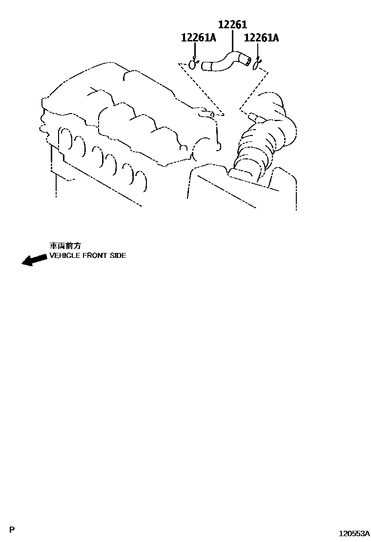 Toyota COROLLA Ventilation Hose EPC diagram — 120553A