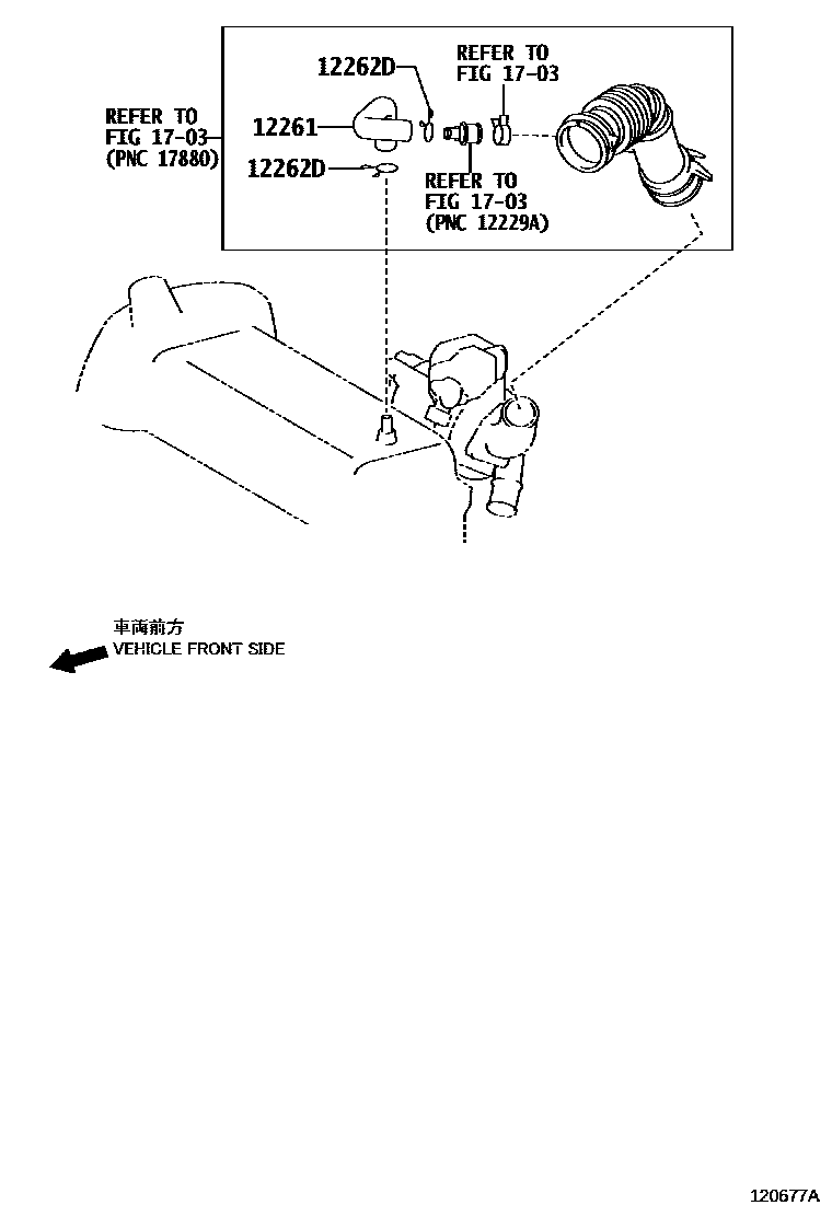 Toyota COROLLA Ventilation Hose EPC diagram — 120677A