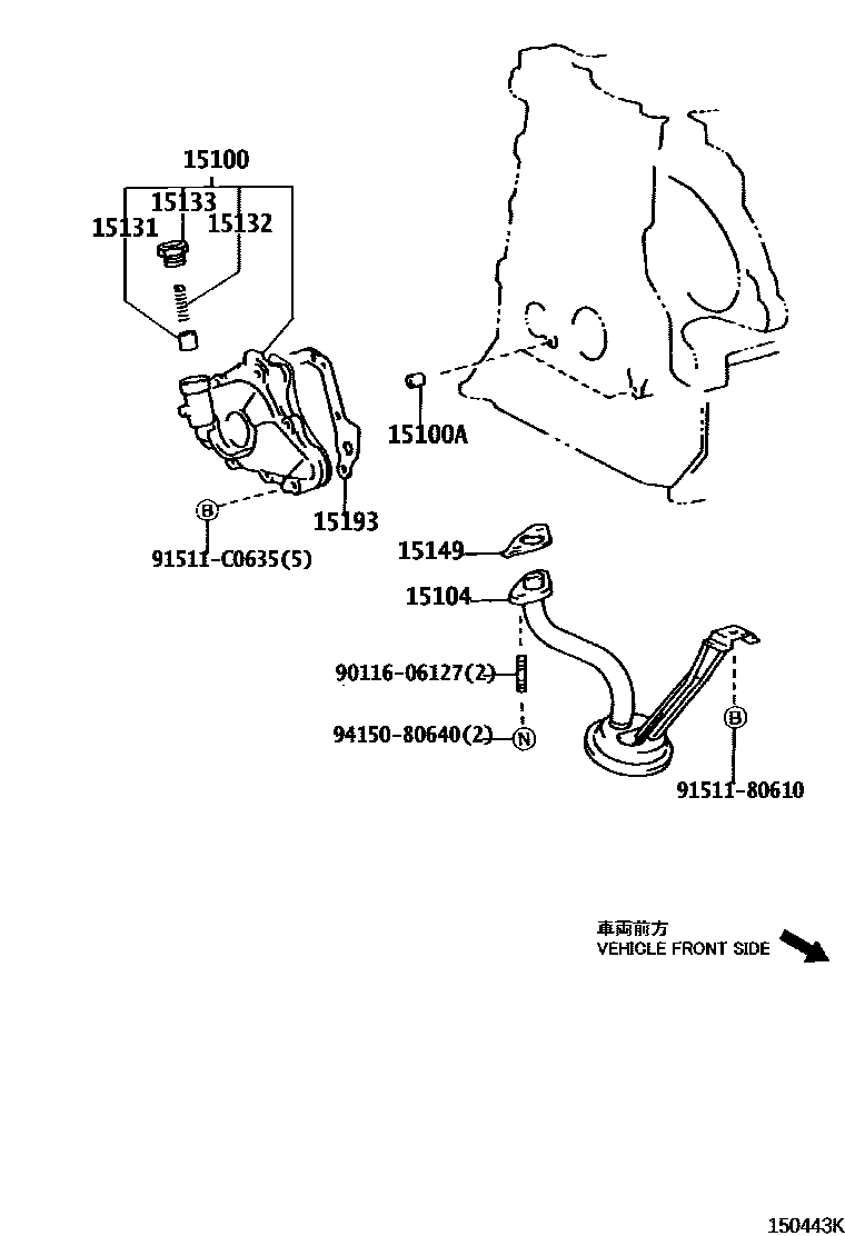 Toyota COROLLA Engine Oil Pump EPC diagram — 150443K