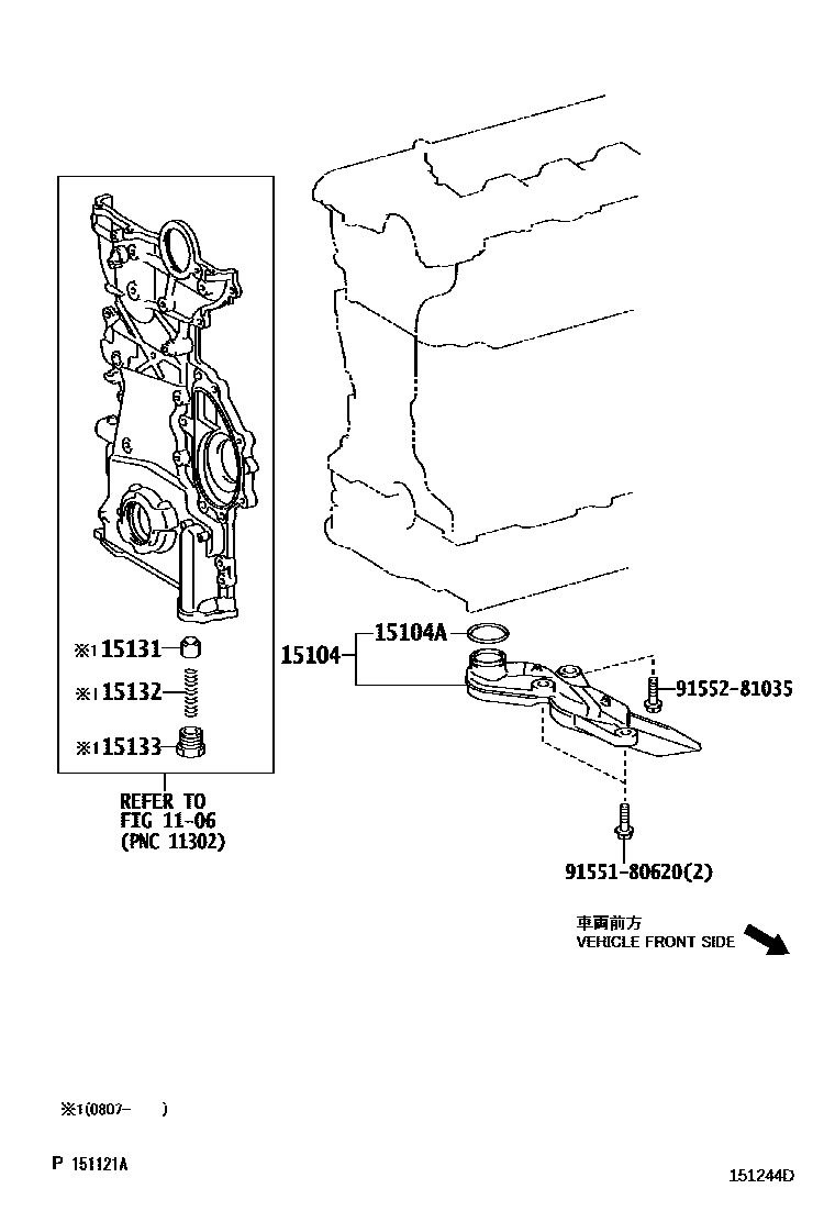 Toyota COROLLA Engine Oil Pump EPC diagram — 151244D