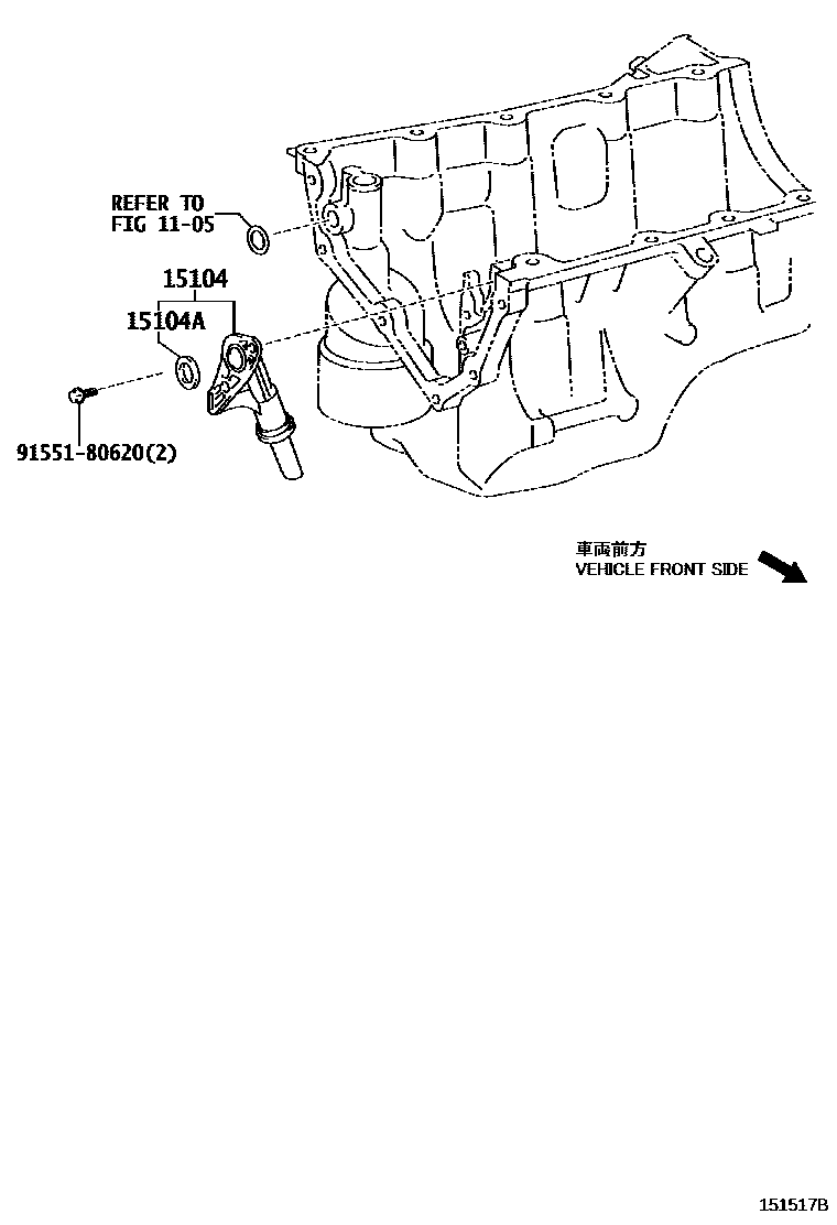 Toyota COROLLA Engine Oil Pump EPC diagram — 151517B