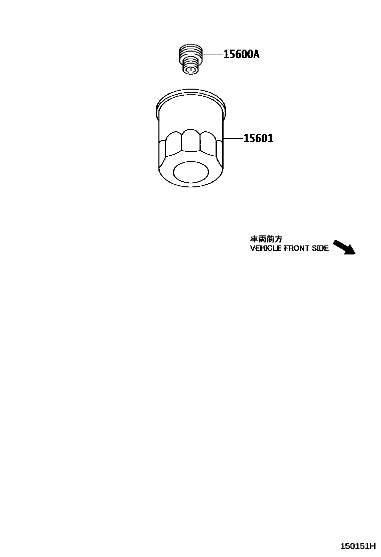 Toyota COROLLA Oil Filter EPC diagram — 150151H