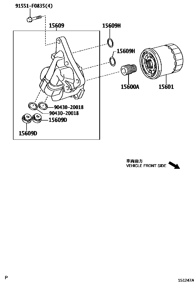 Toyota COROLLA Oil Filter EPC diagram — 151247A