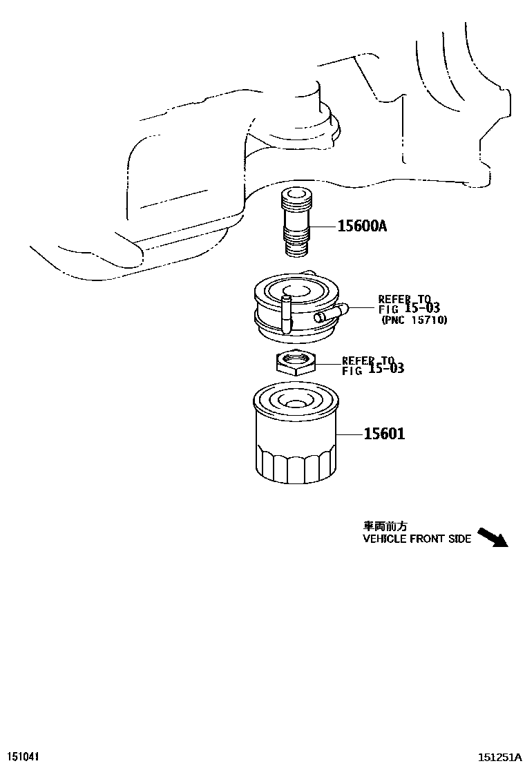 Toyota COROLLA Oil Filter EPC diagram — 151251A