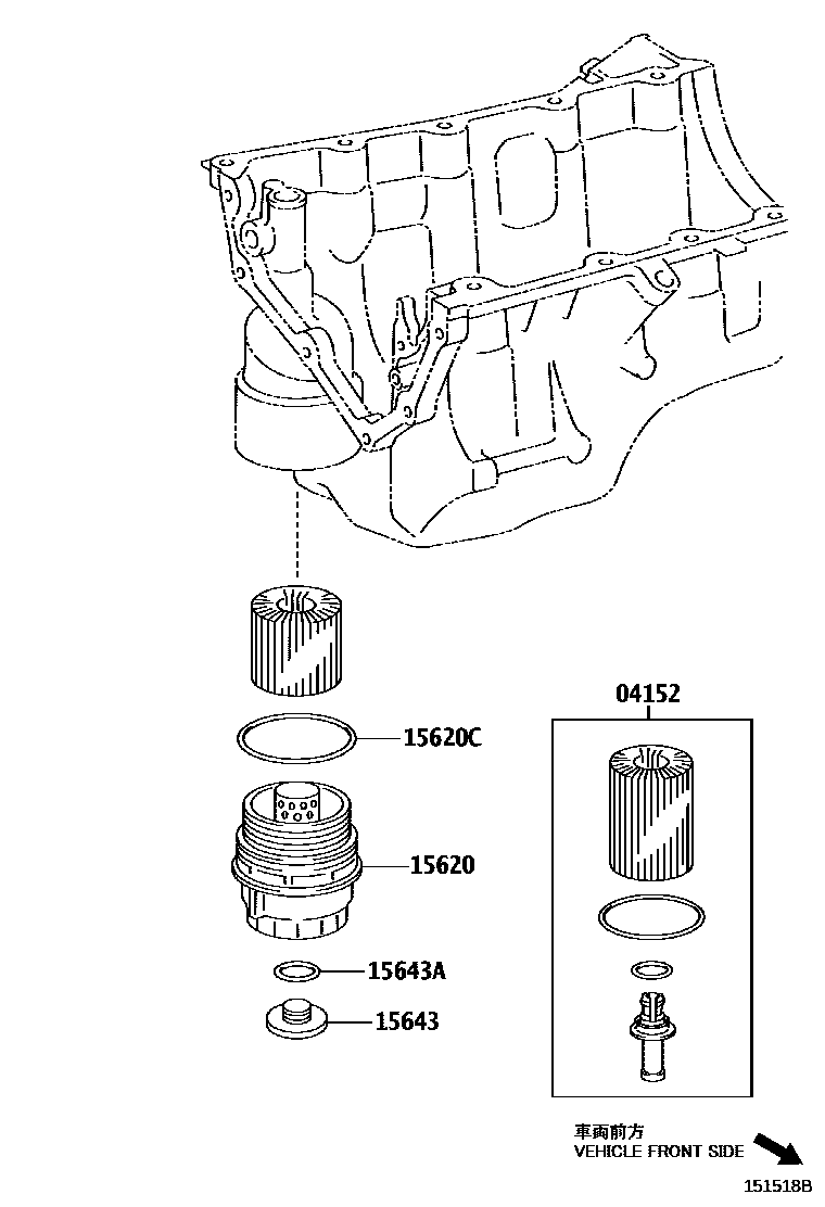 Toyota COROLLA Oil Filter EPC diagram — 151518B